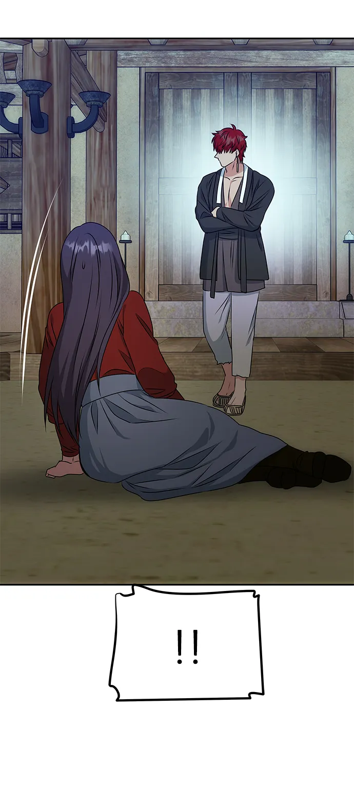 [第23话] 诱惑 第2页