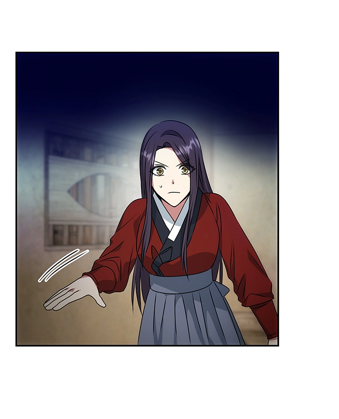 [第24话] 障眼法 第56页