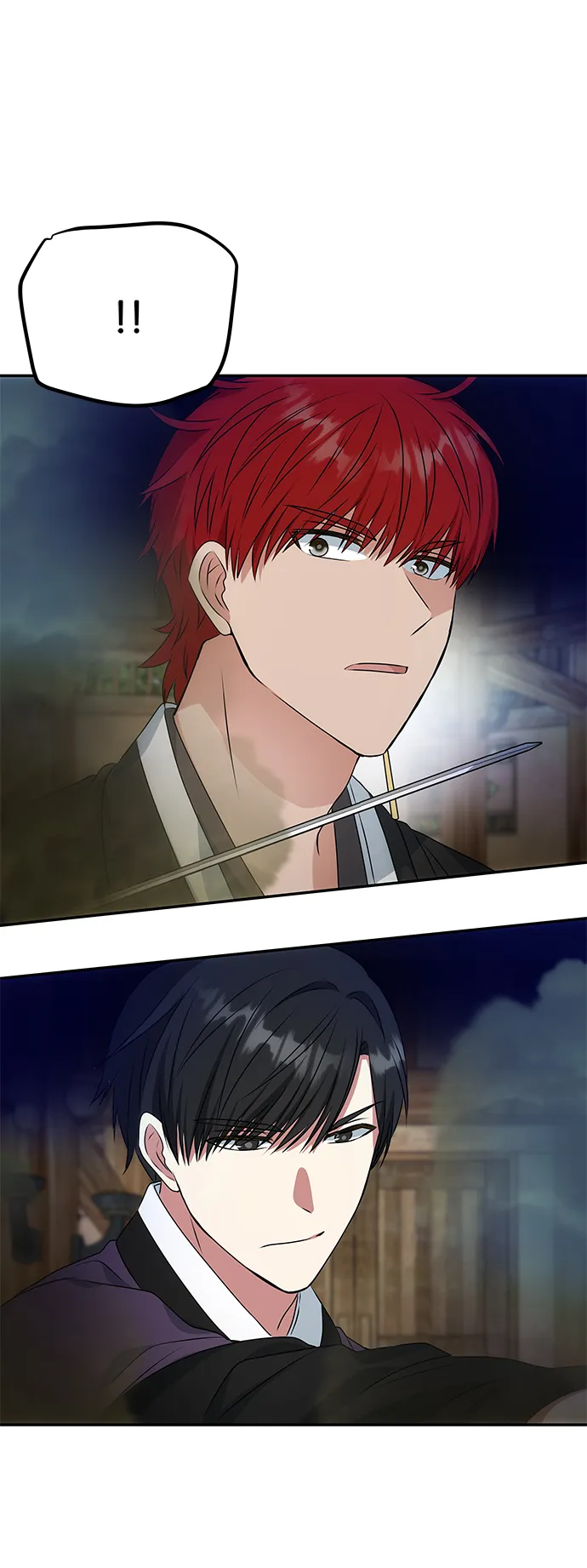[第25话] 打赌 第25页
