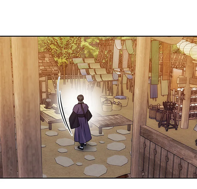 [第26话] 从现在开始 第22页