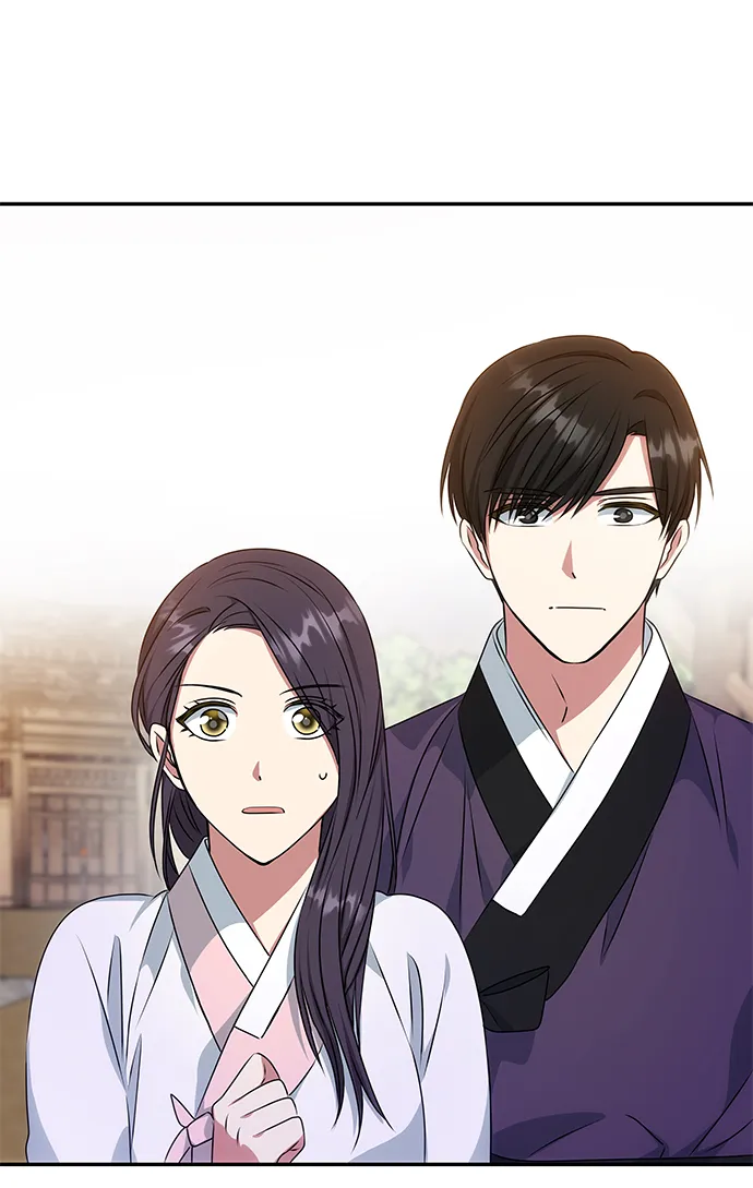 [第26话] 从现在开始 第80页