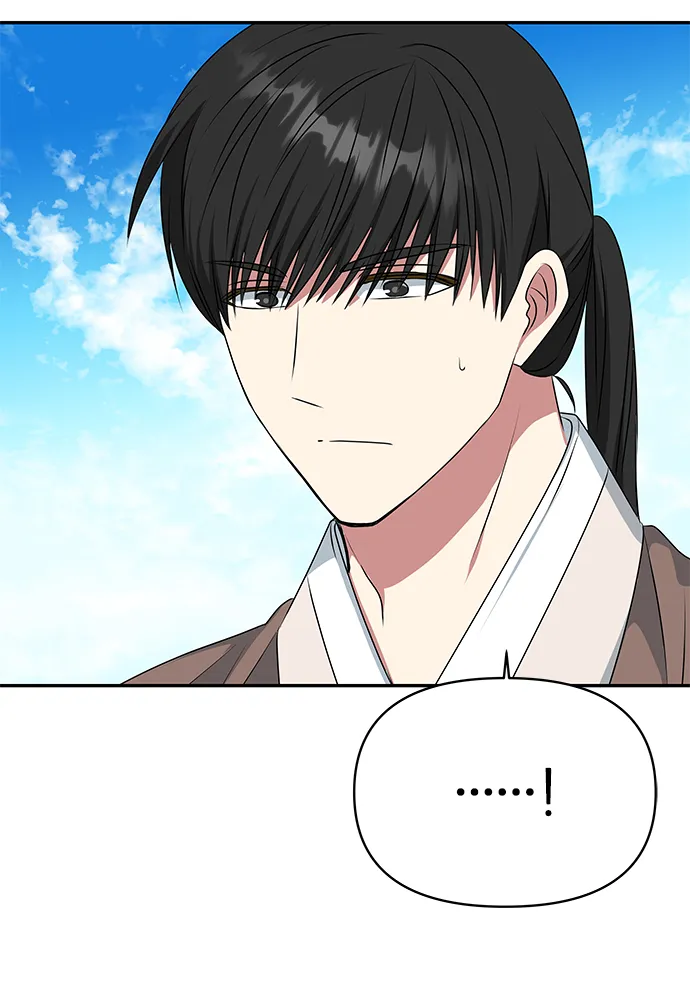 [第27话] 水路 第64页