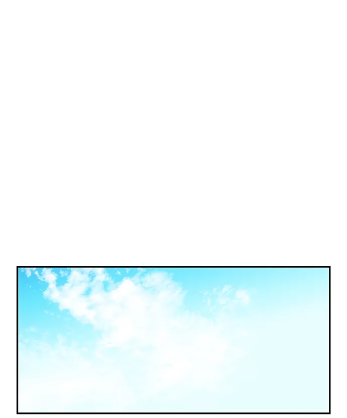 [第28话] 海盗 第38页