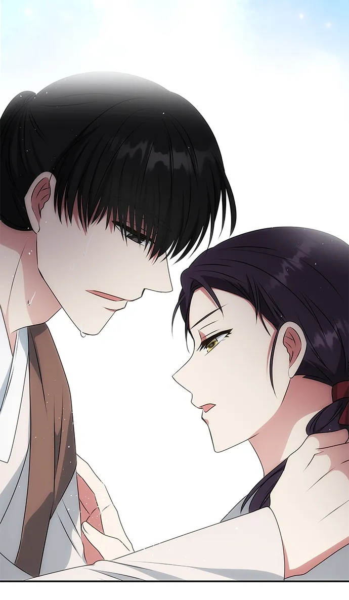 [第28话] 海盗 第53页