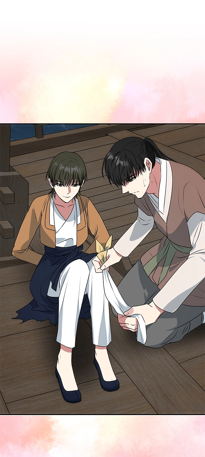 [第28话] 海盗 第61页