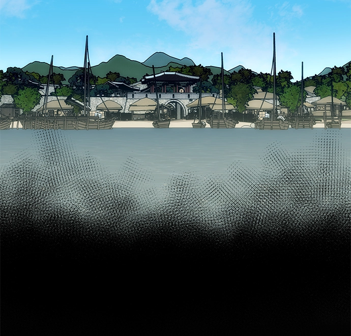 [第28话] 海盗 第77页