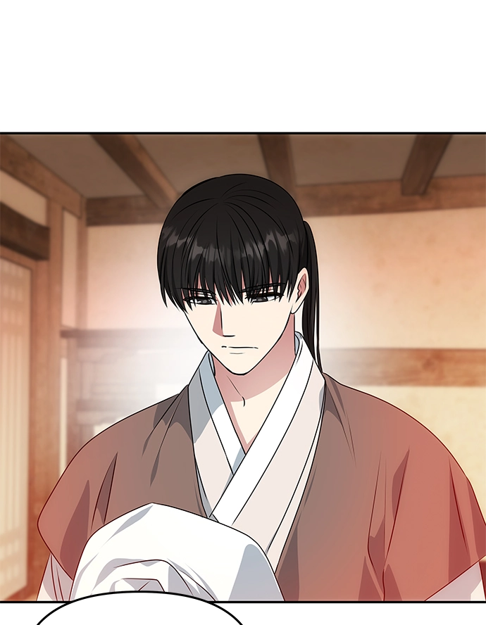 [第29话] 兵分两路 第47页