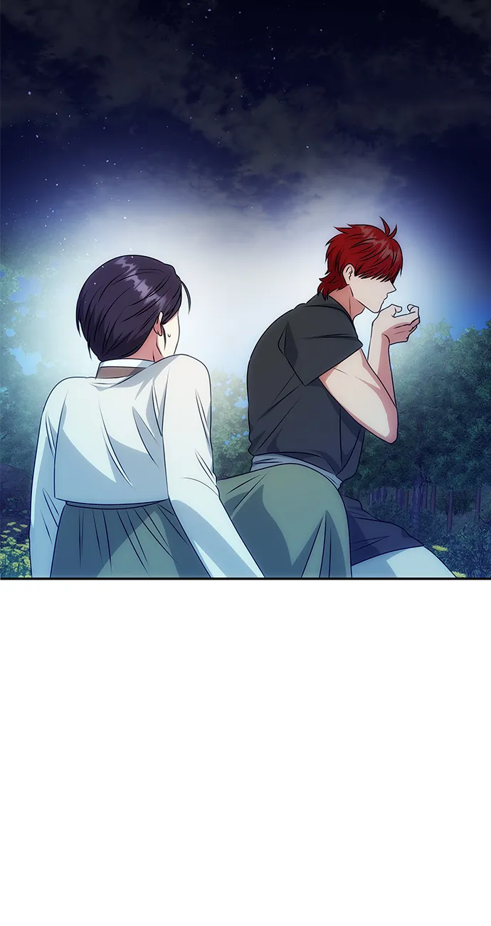 [第30话] 奇怪的嘉离 第6页