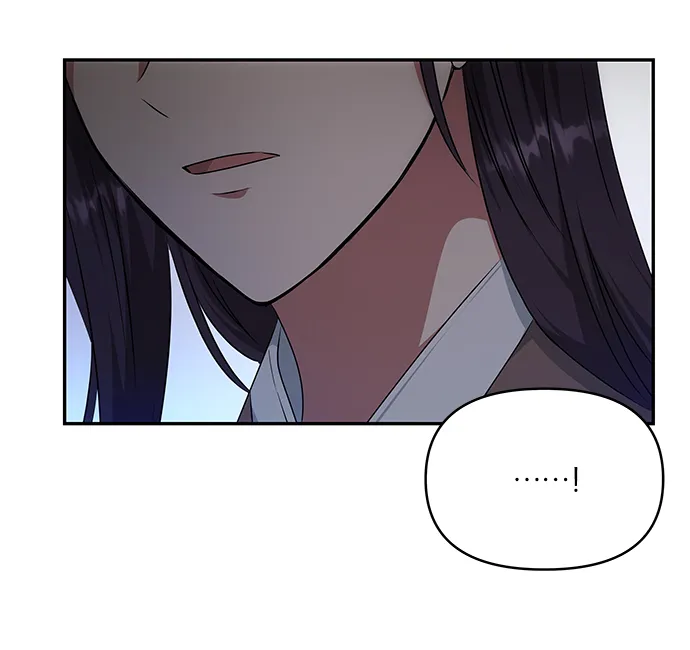 [第31话] 李桉的演技 第55页