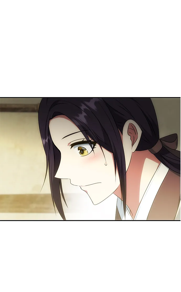 [第32话] 李桉与辉 第79页