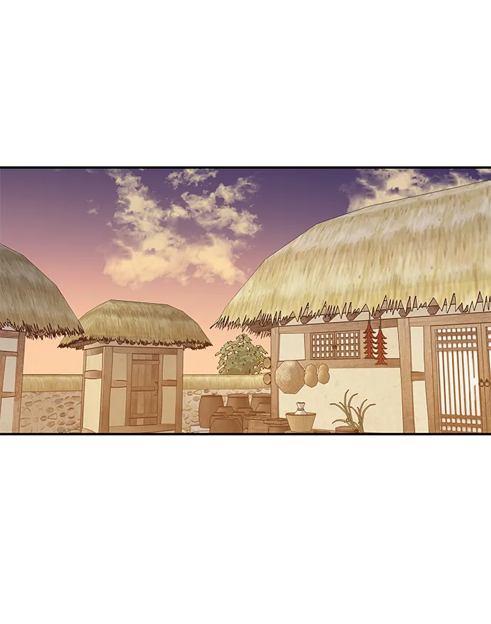 [第33话] 爱？ 第7页
