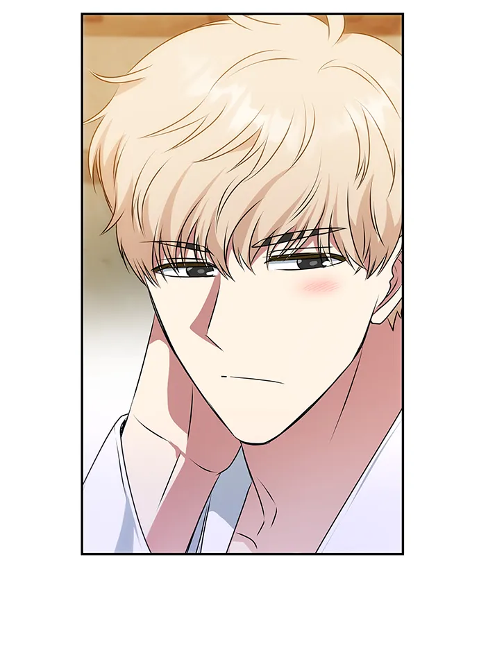 [第33话] 爱？ 第14页