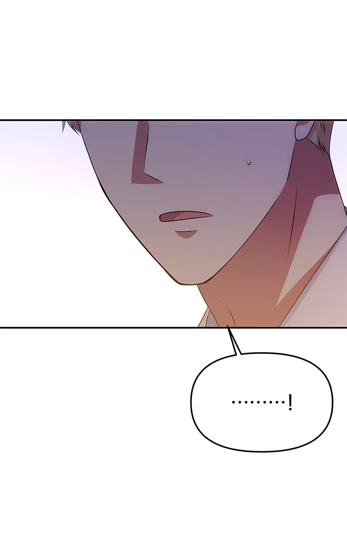 [第33话] 爱？ 第39页