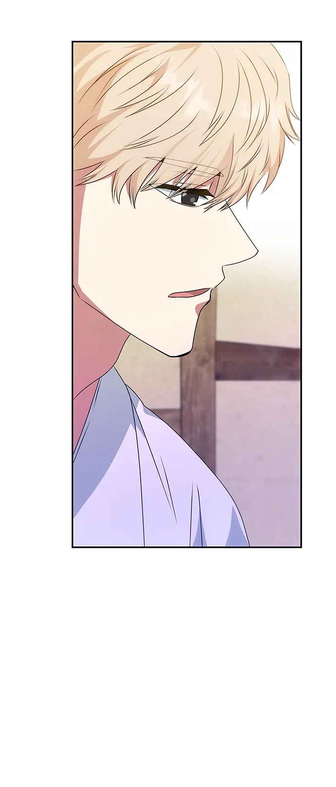 [第33话] 爱？ 第77页