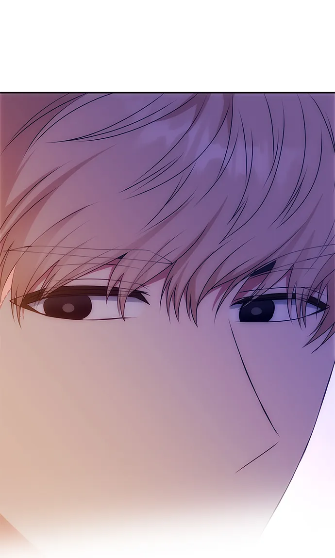 [第33话] 爱？ 第78页