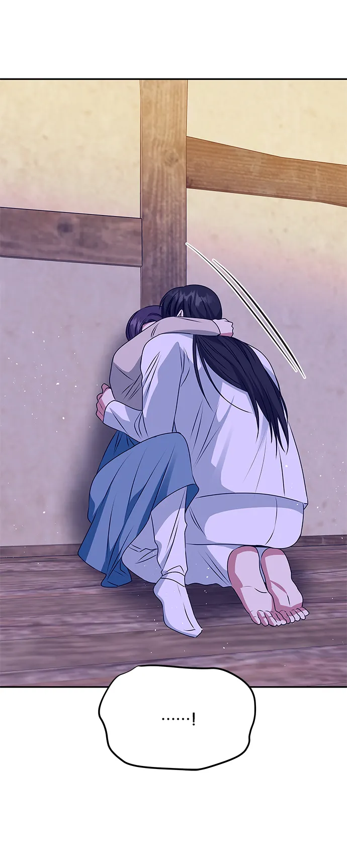 [第34话] 演吻戏 第41页