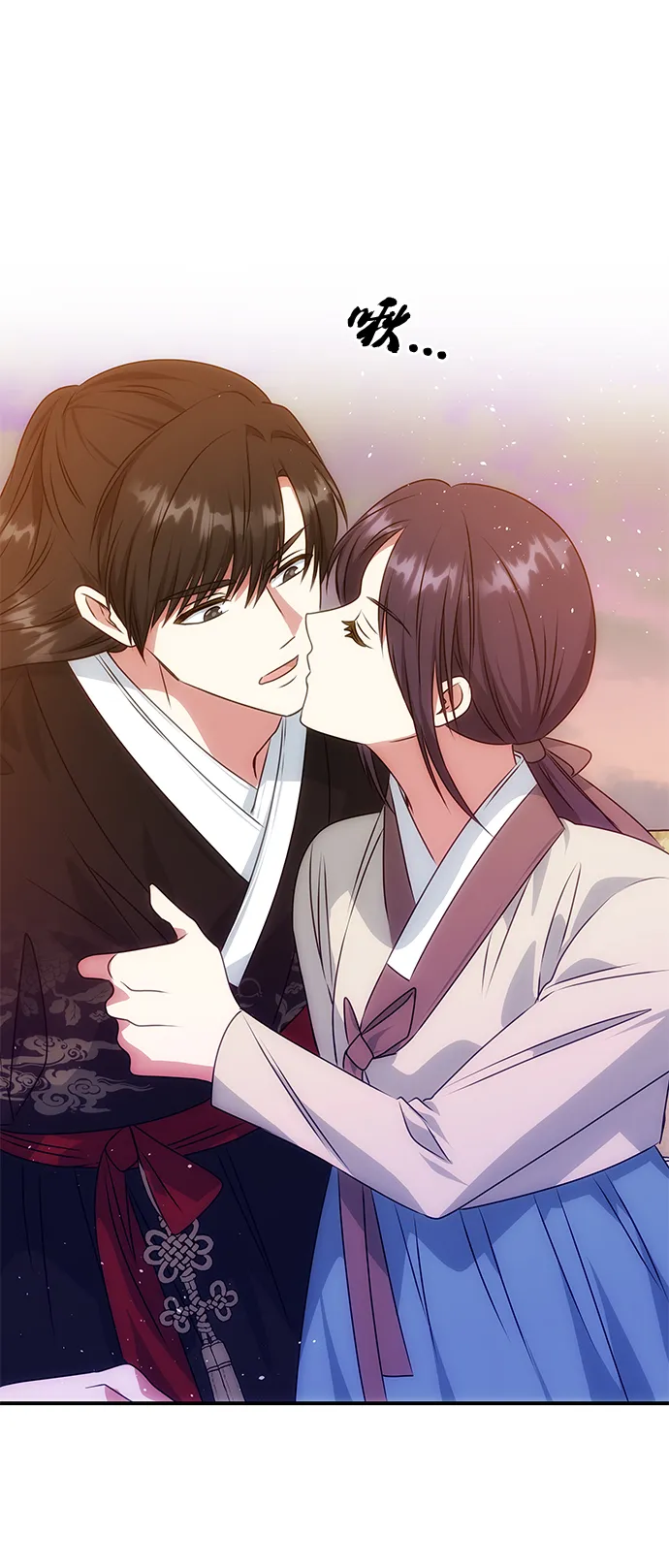 [第35话] 演嫉妒 第28页
