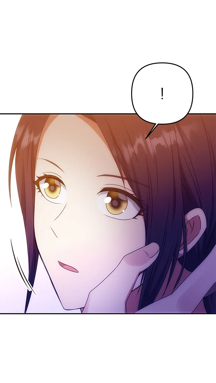 [第35话] 演嫉妒 第31页