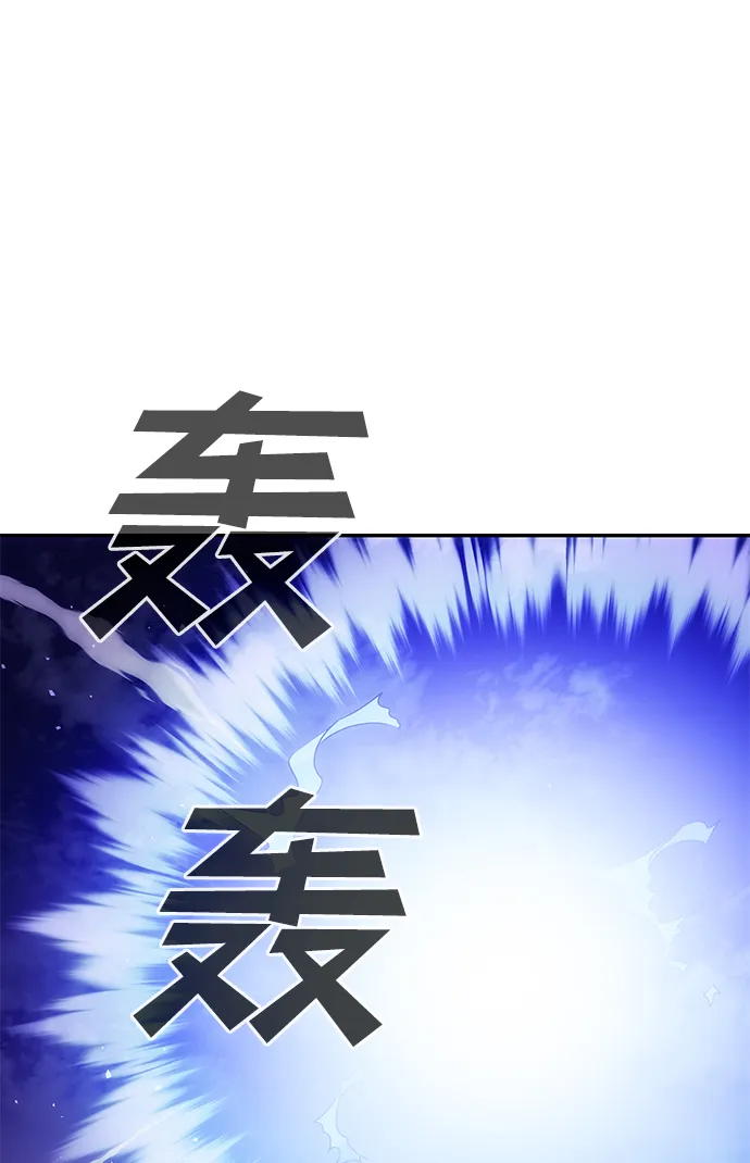 [第35话] 演嫉妒 第64页