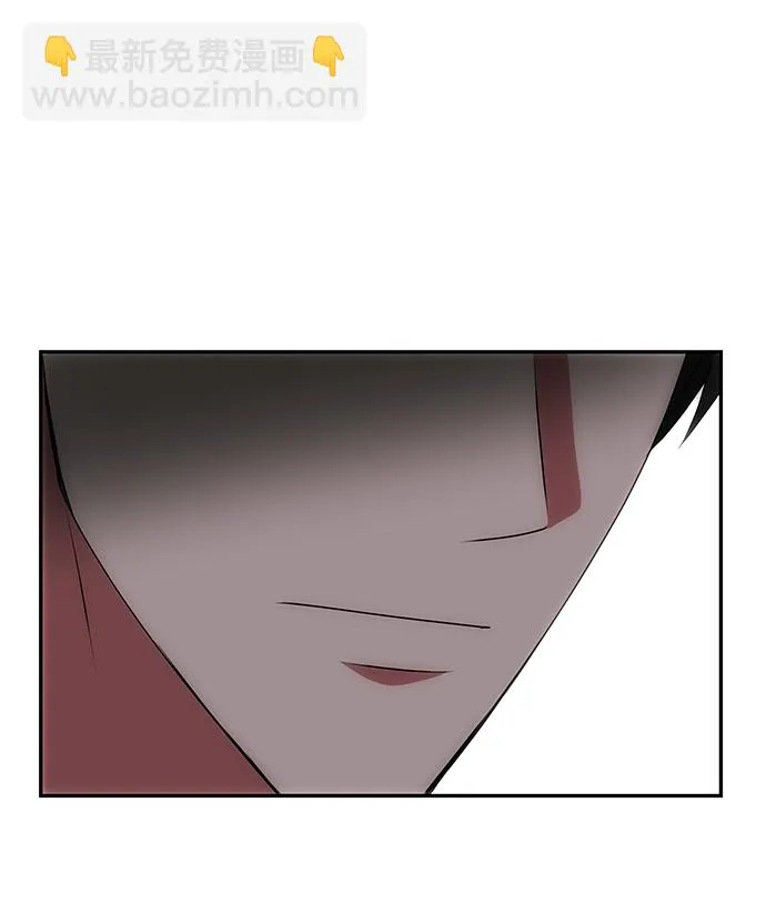 [第36话] 传说中的那个男人 第70页