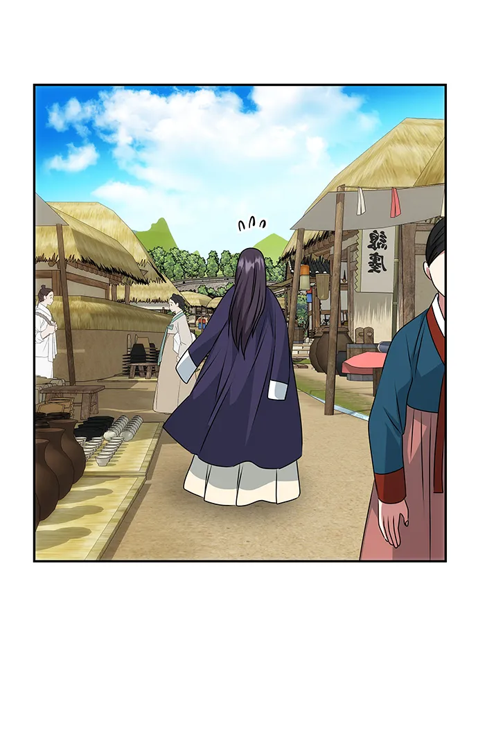 [第36话] 传说中的那个男人 第76页