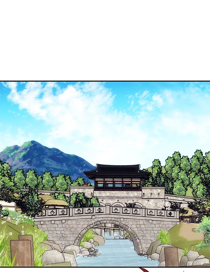 [第37话] 初逢 第5页