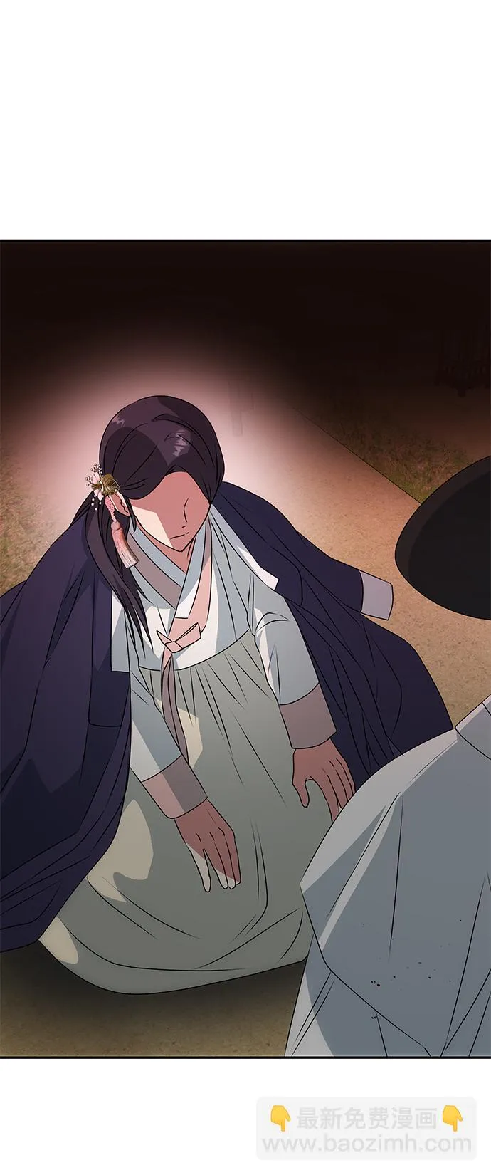 [第38话] 朴奂 第28页