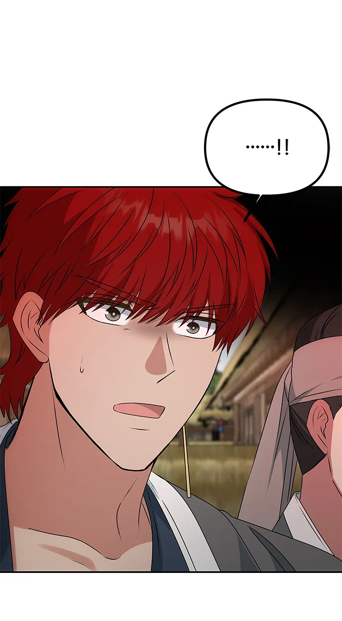 [第38话] 朴奂 第52页