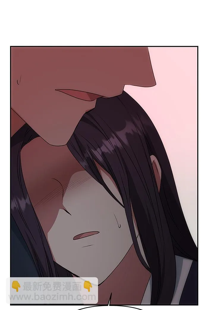[第38话] 朴奂 第56页