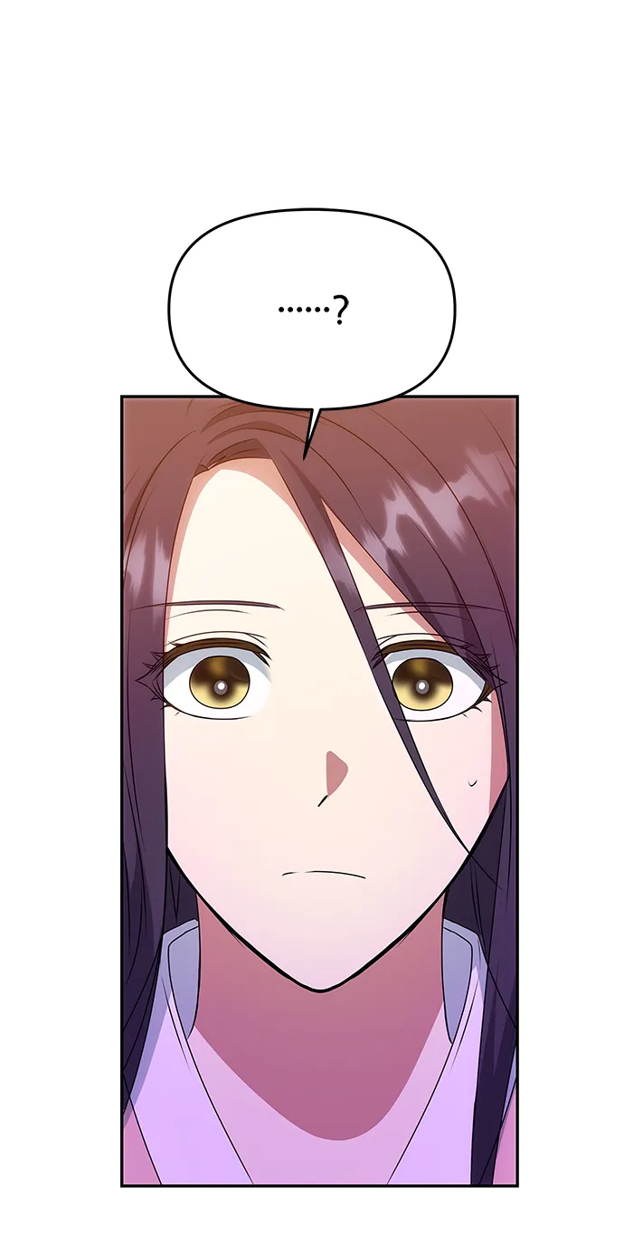 [第38话] 朴奂 第67页