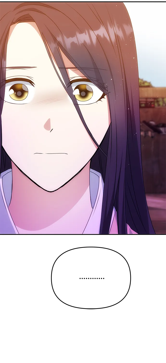 [第39话] 心迹 第3页