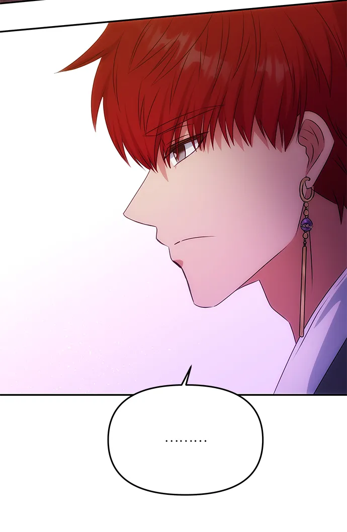 [第39话] 心迹 第35页