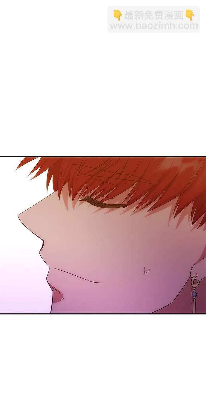[第39话] 心迹 第36页