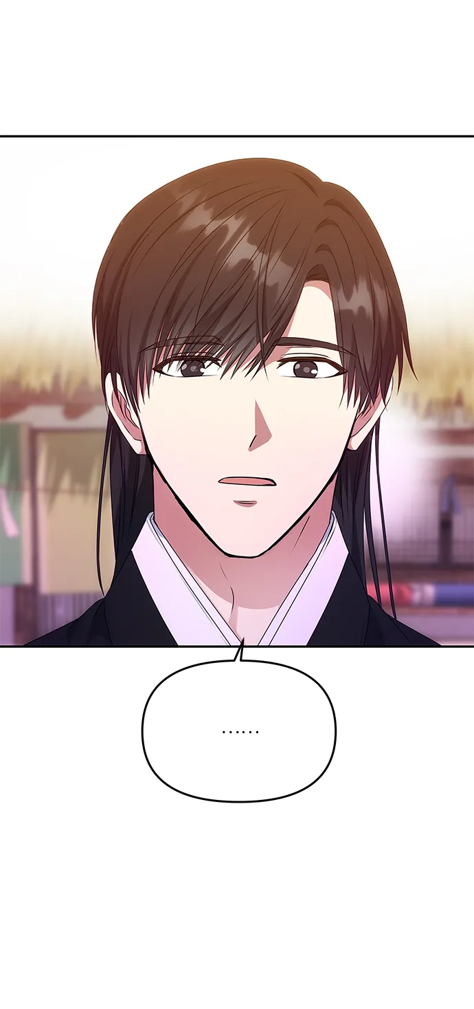[第39话] 心迹 第65页