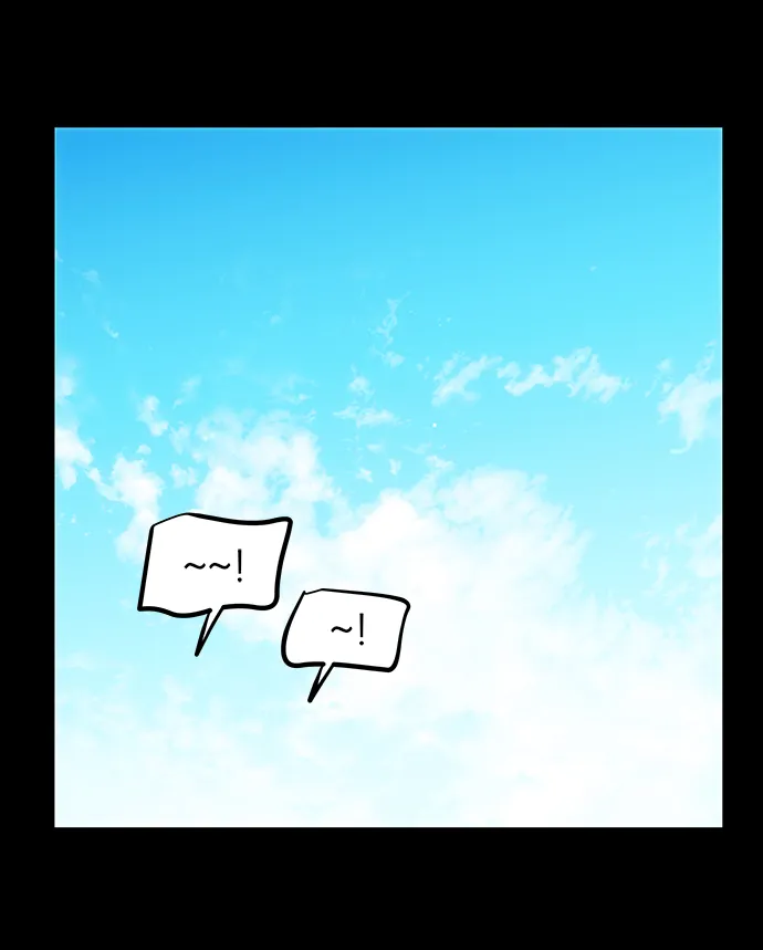 [第41话] 视线 第11页