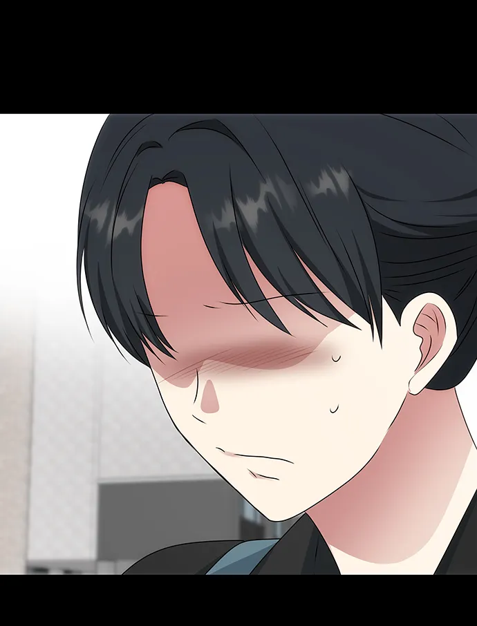 [第41话] 视线 第15页