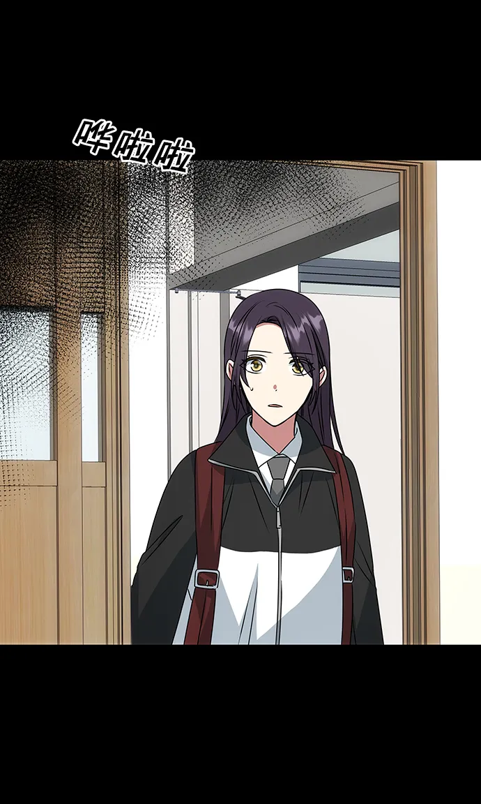 [第41话] 视线 第18页