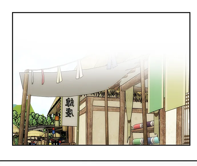 [第41话] 视线 第54页