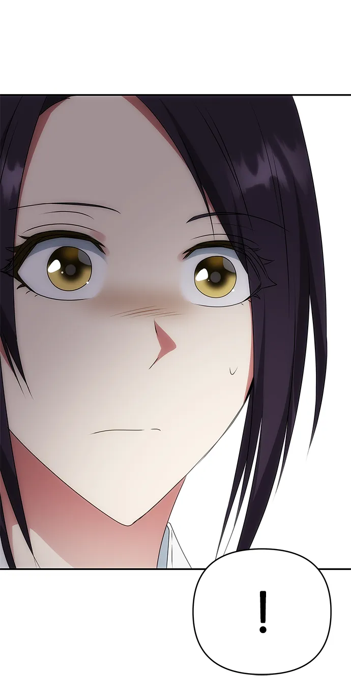 [第41话] 视线 第69页