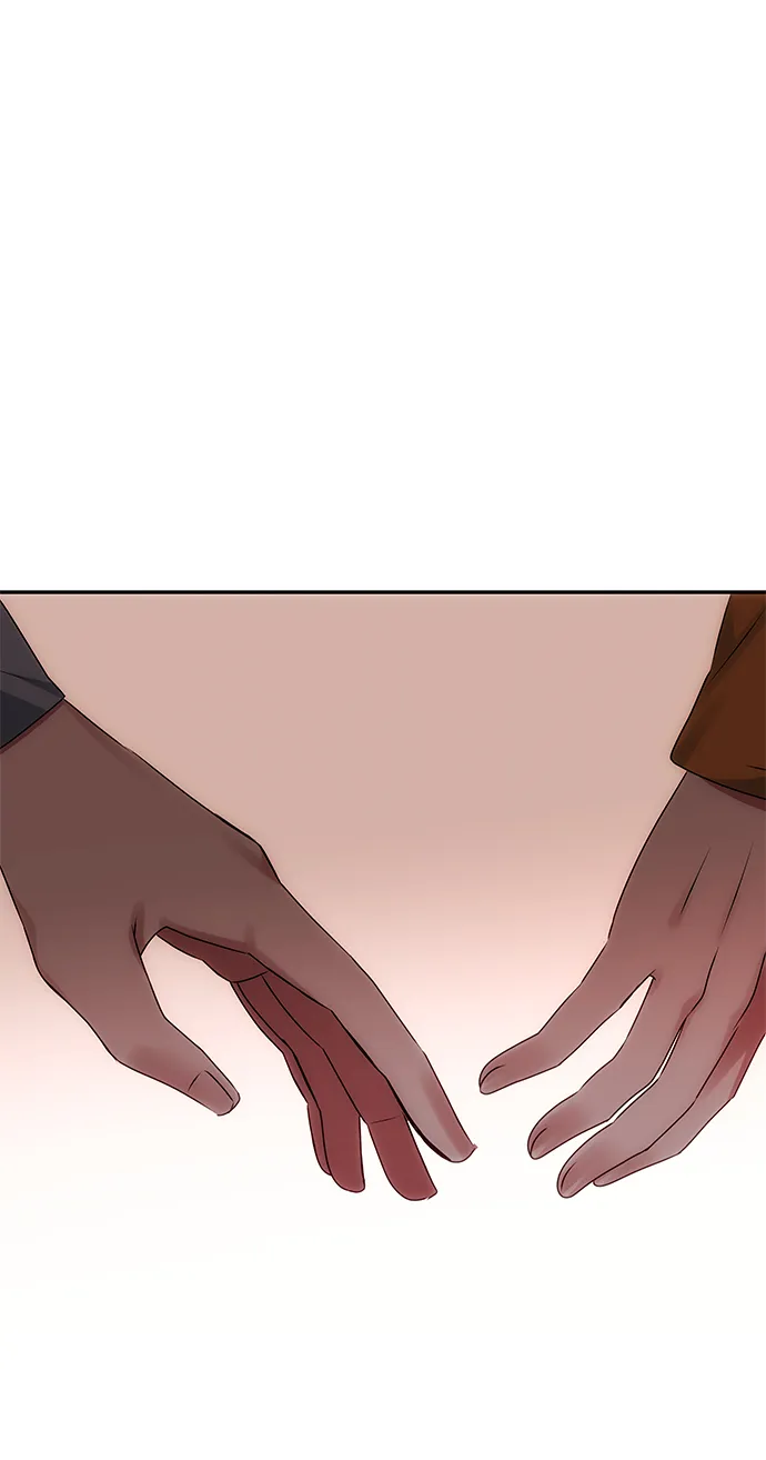[第43话] 矛盾 第26页