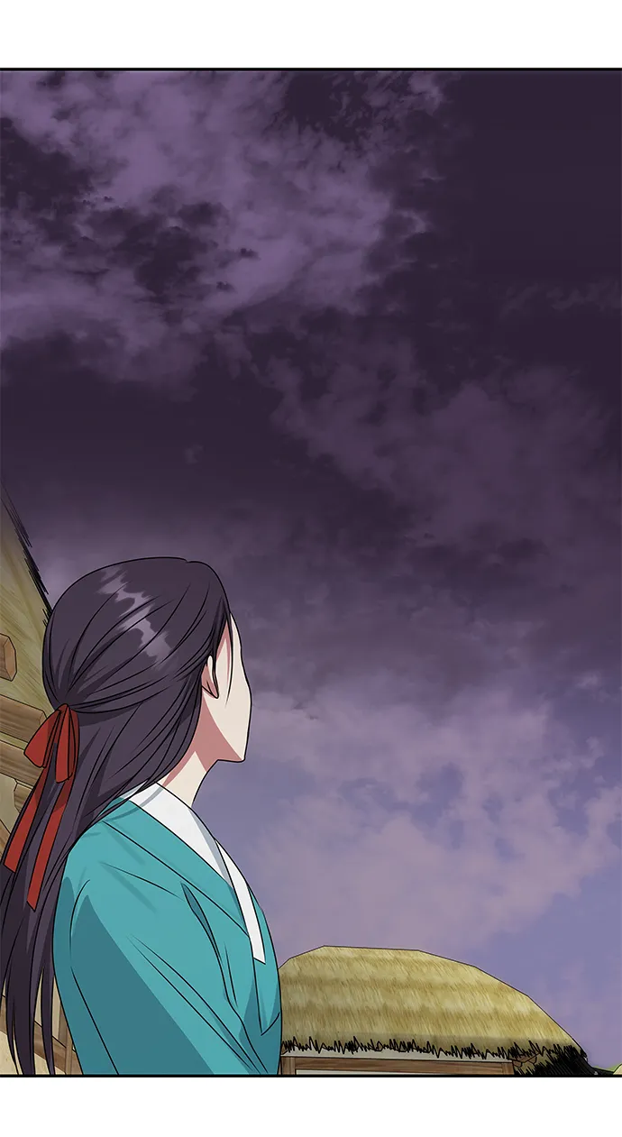 [第43话] 矛盾 第77页