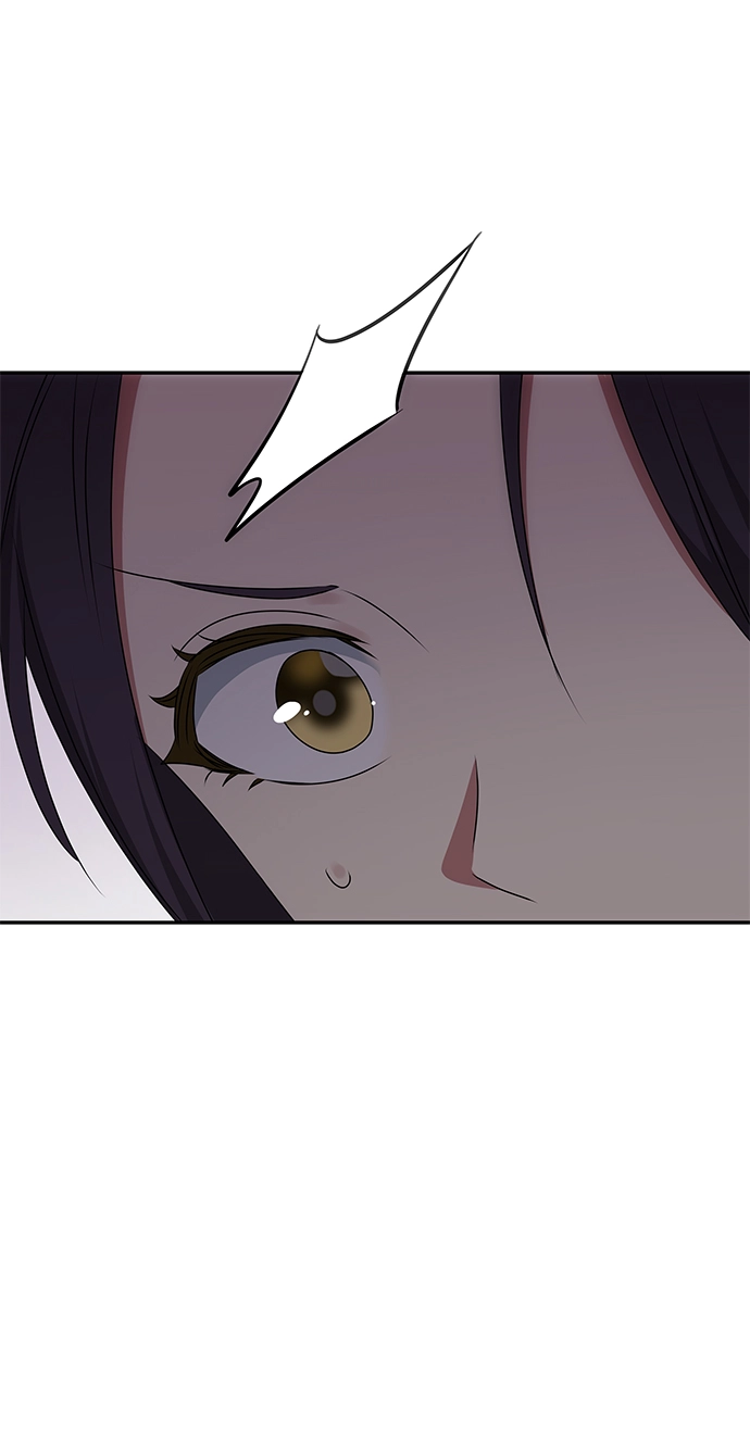 [第43话] 矛盾 第81页