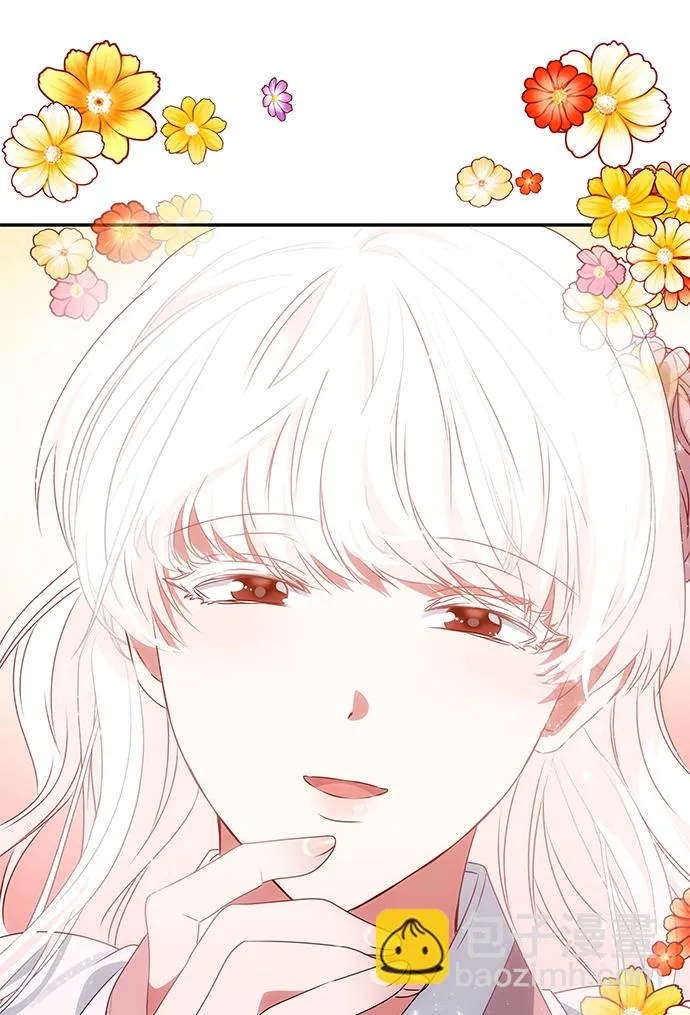[第44话] 朴奂与她 第33页