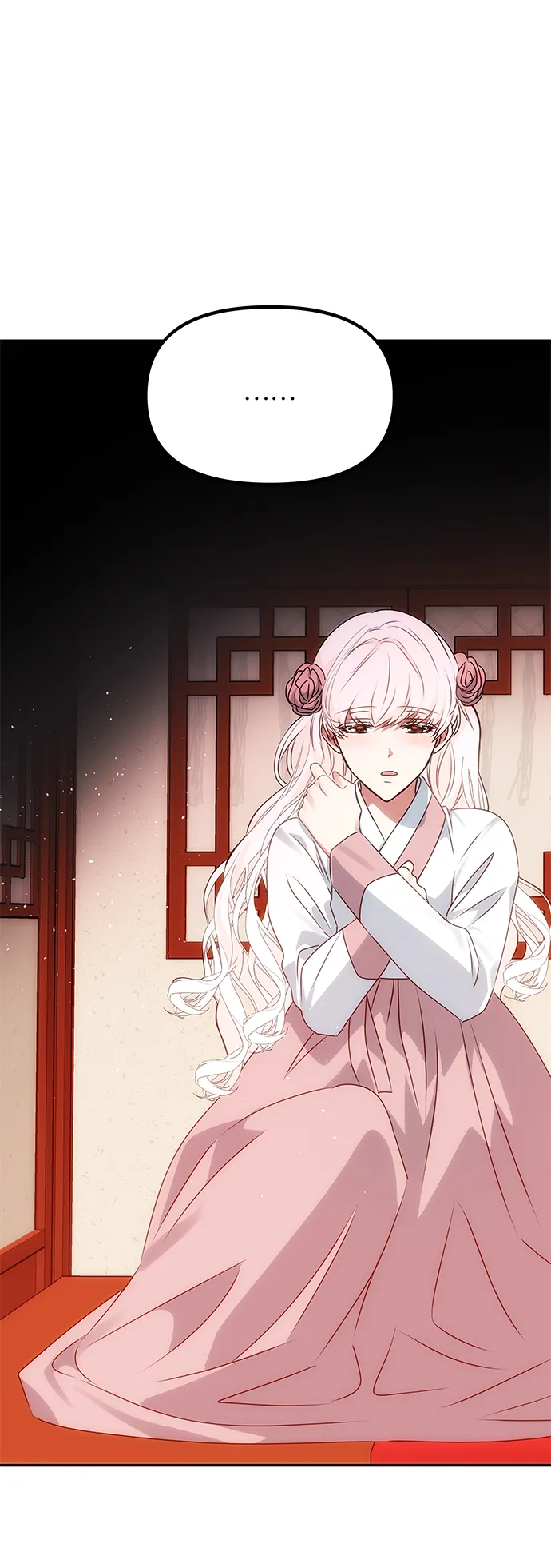 [第44话] 朴奂与她 第47页