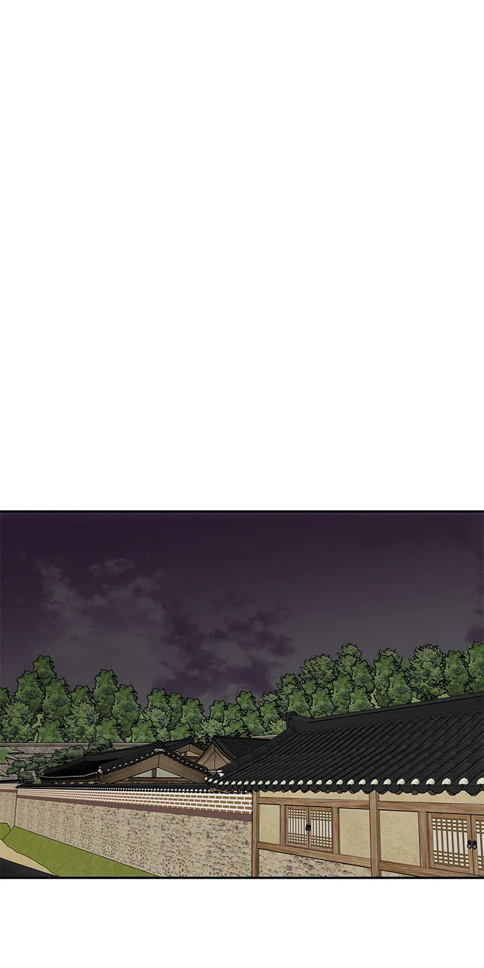 [第44话] 朴奂与她 第48页