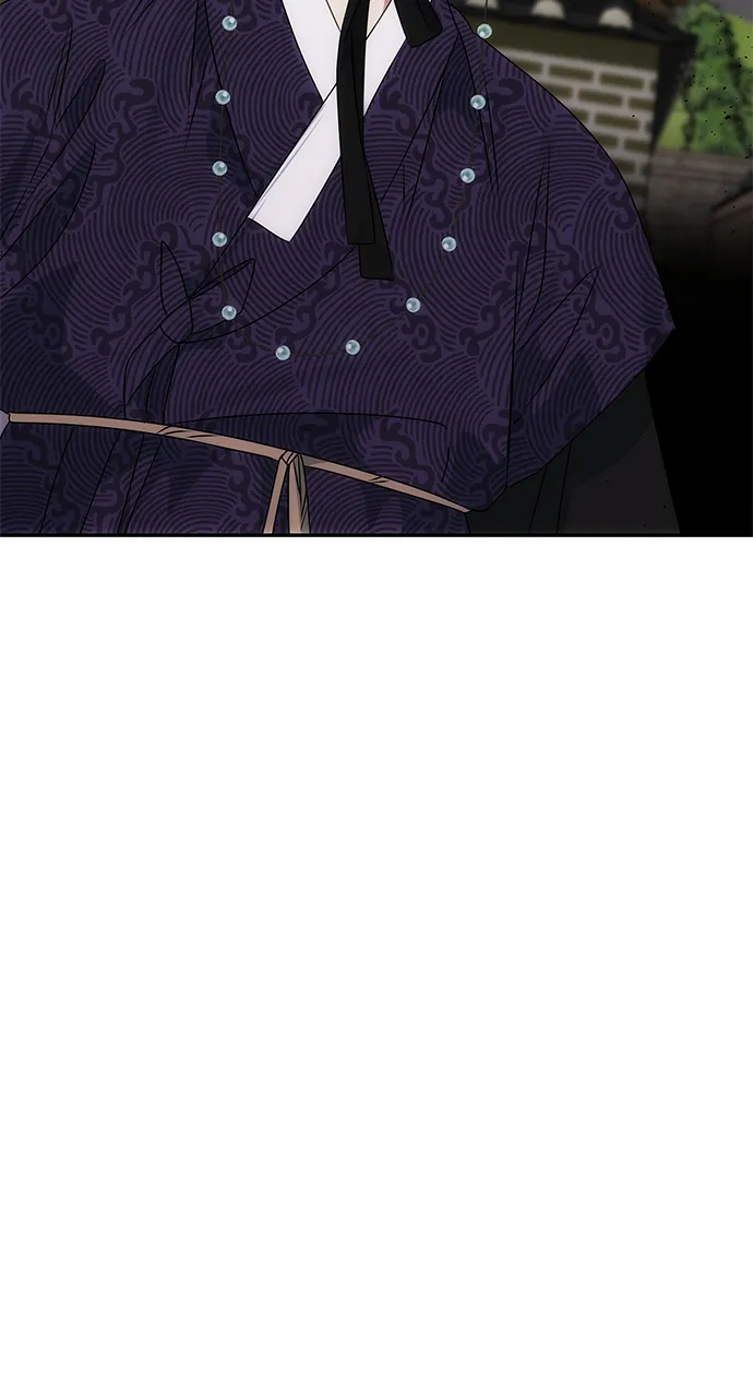 [第45话] 误会加深 第14页