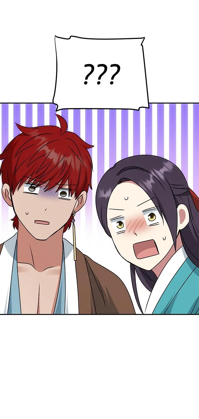 [第45话] 误会加深 第45页
