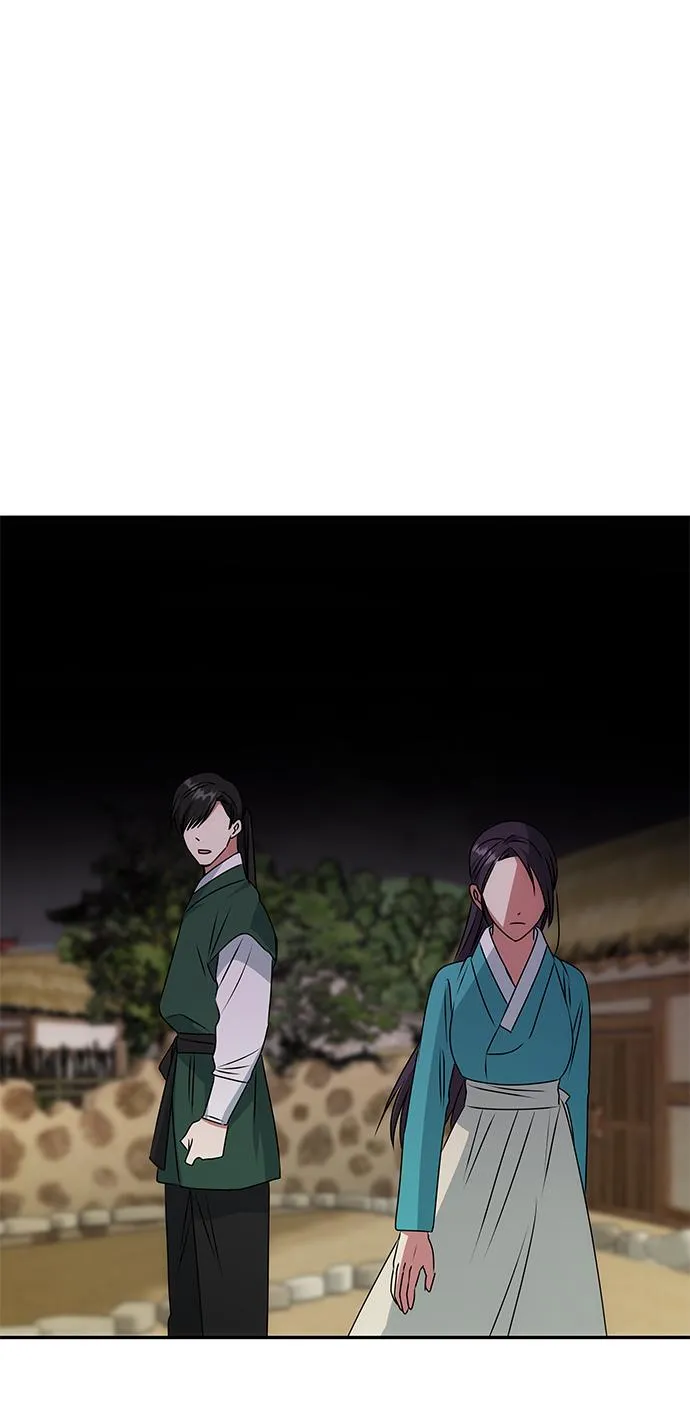 [第45话] 误会加深 第60页