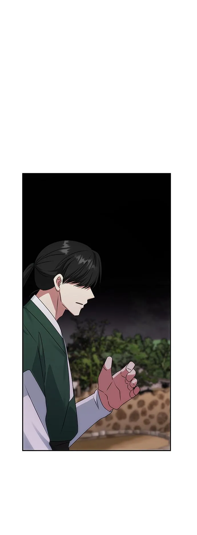 [第45话] 误会加深 第61页
