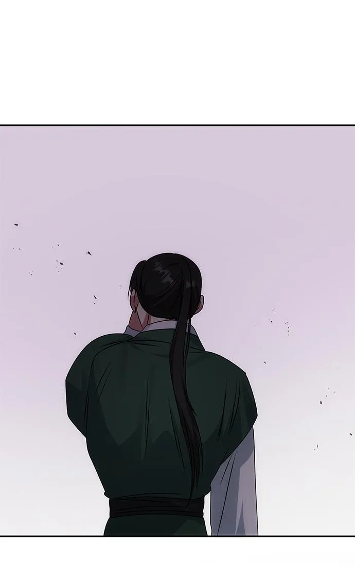 [第45话] 误会加深 第62页